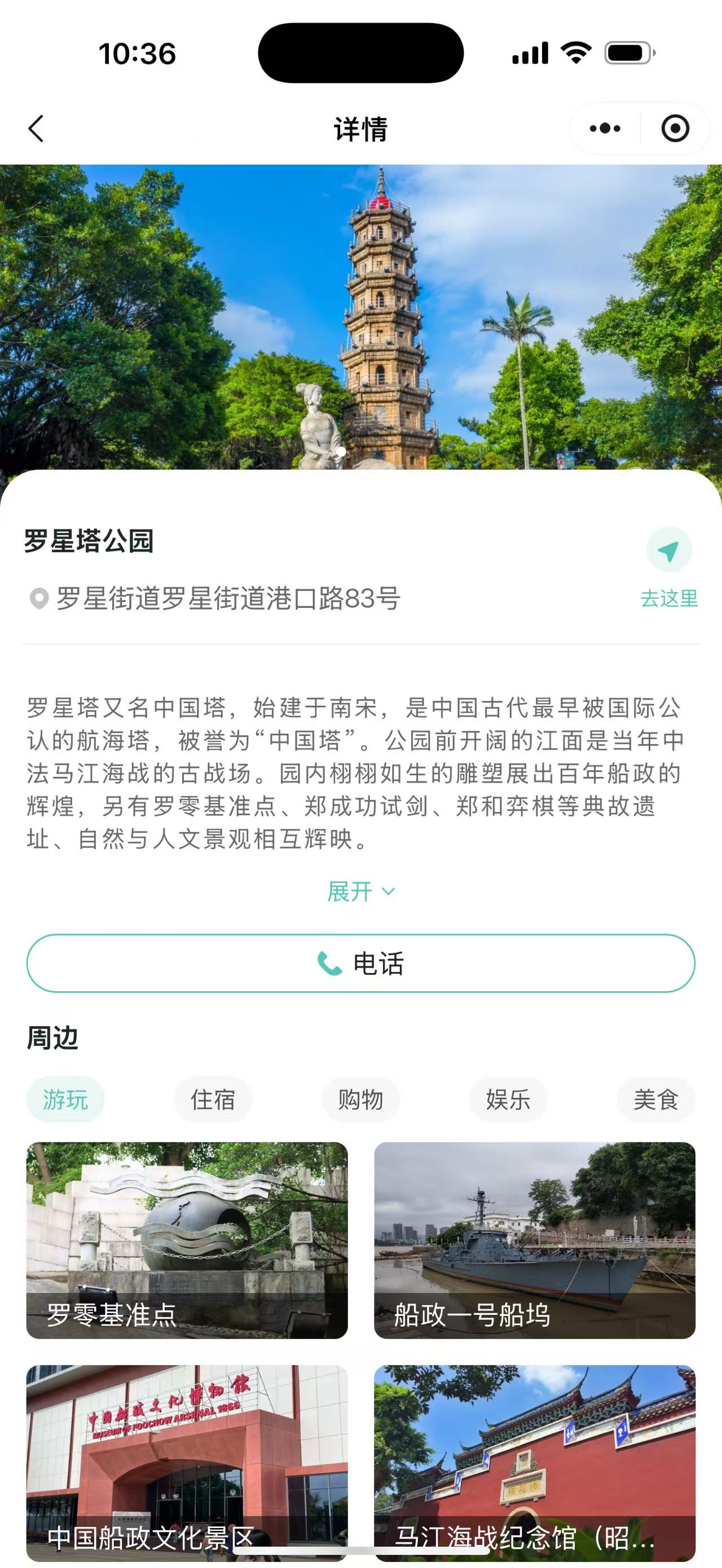 1764815835521024.jpg