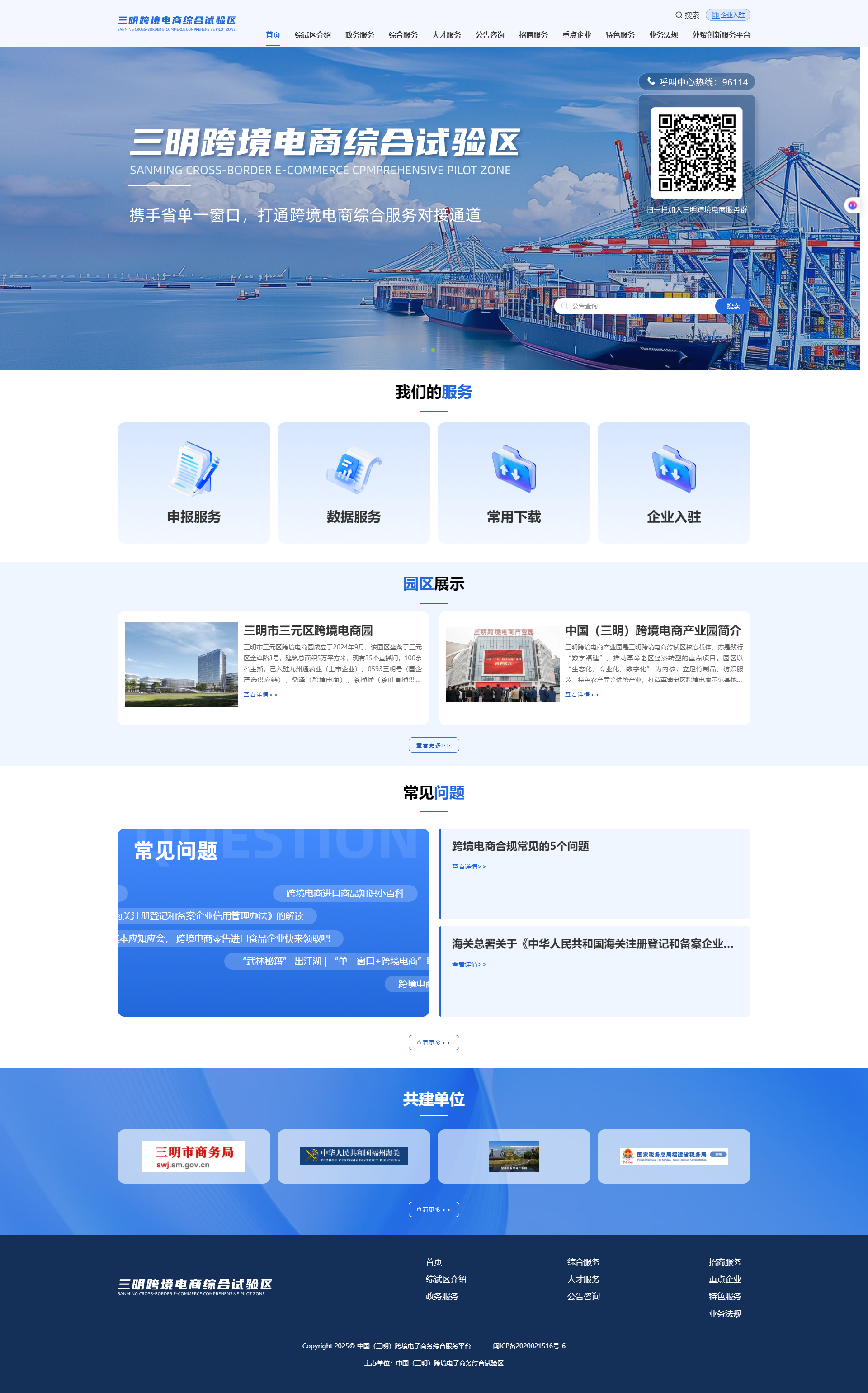1db099804b5fe00fbe464ab06e4e0a52.png