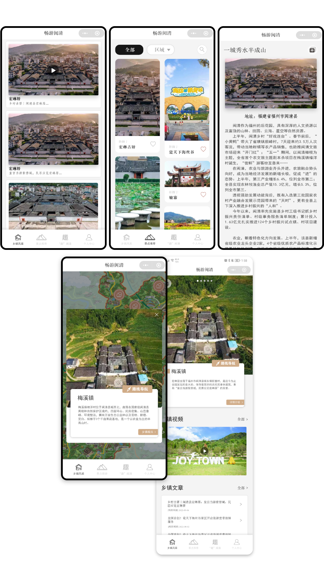 872c67c6a8aed838ff59387d493641cd.png