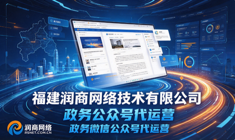 微信图片_2026-10-16_171222_364.png