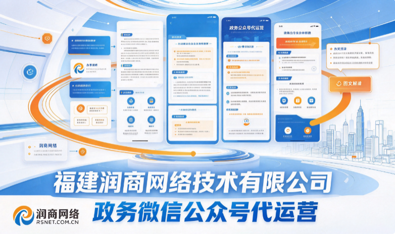 微信图片_2026-10-16_171315_517.png