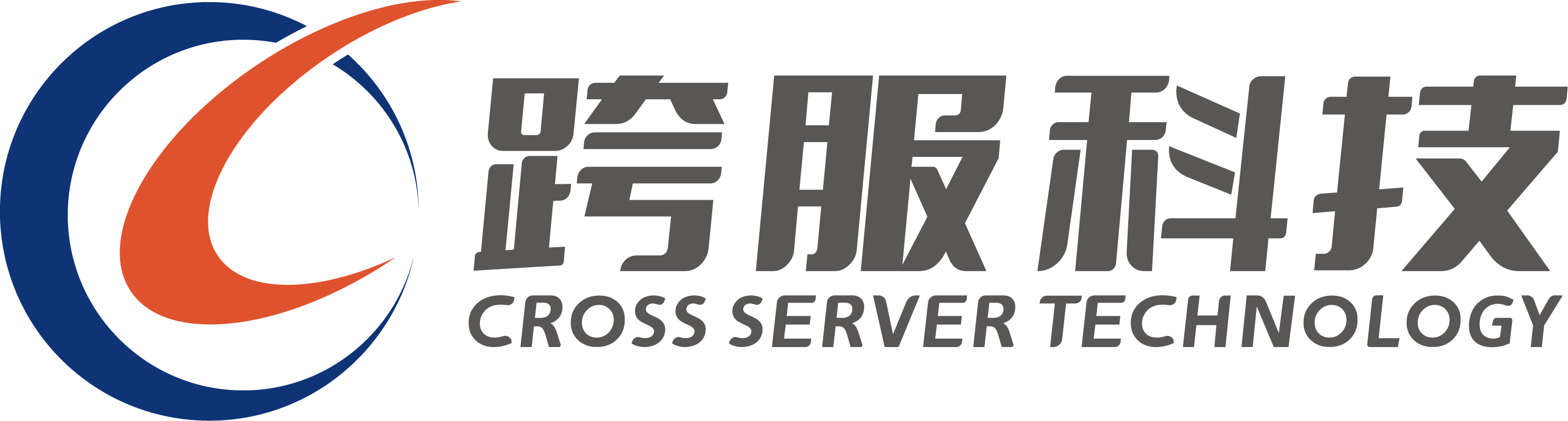 福建跨服科技