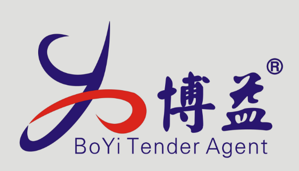 博益招标代理